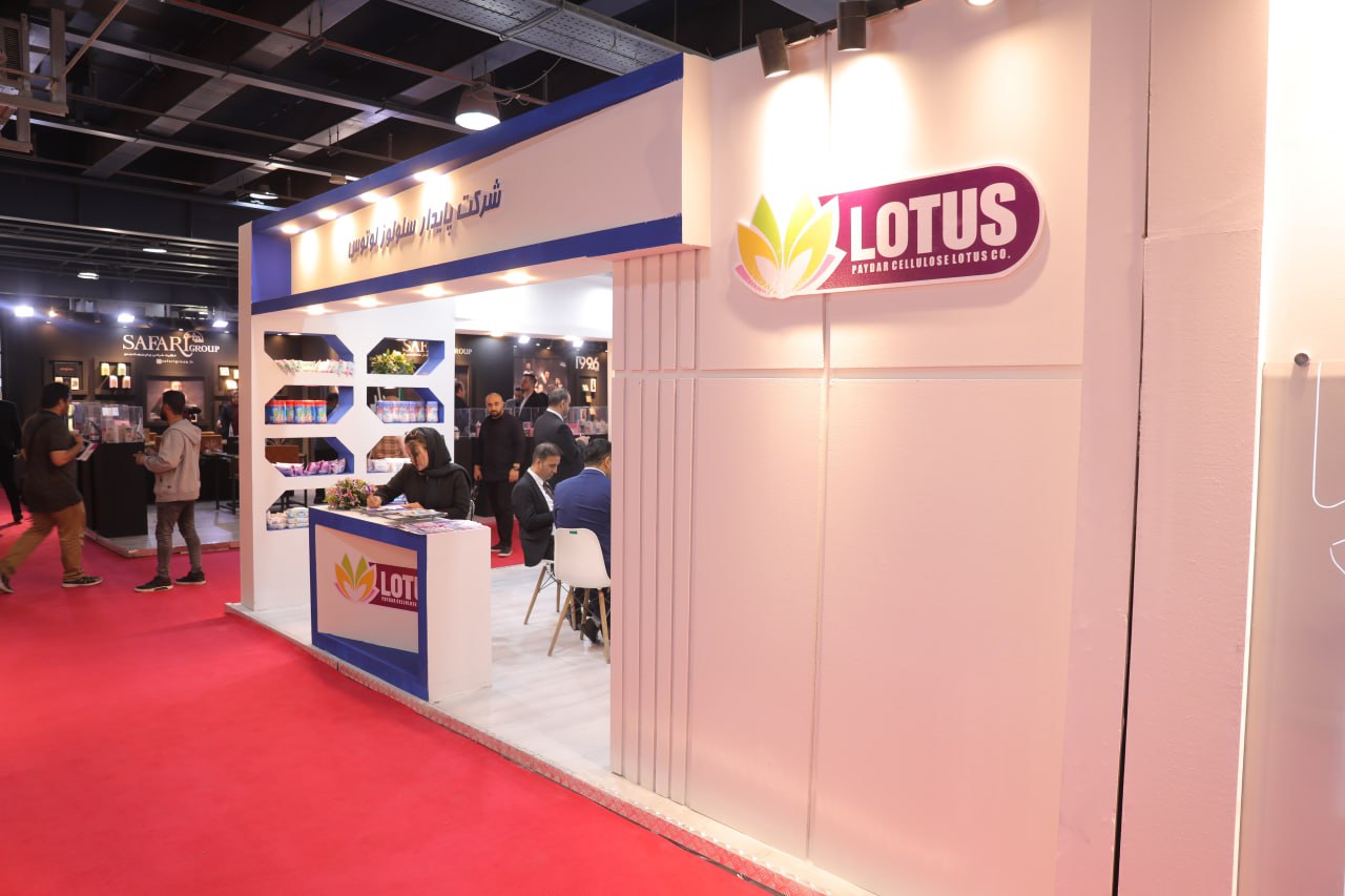 Lotus About us